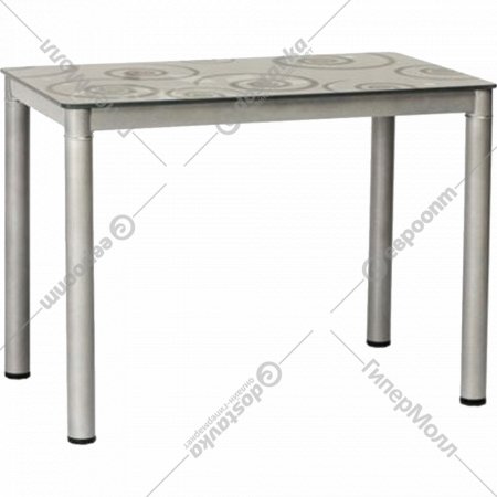 Обеденный стол «Signal» Damar 80, серый