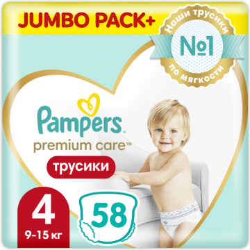 Подгузники-трусики «Pampers» Premium Care, 9-15 кг, 58 шт
