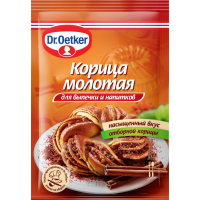 

КОРИЦА МОЛОТАЯ "DR.OETKER" 8Г