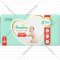 Подгузники-трусики детские «Pampers» Premium Care Econom, размер 3, 6-11 кг, 48 шт
