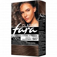 Крем-краска стойкая для волос «Fara Classic» тон 507, светлый каштан.