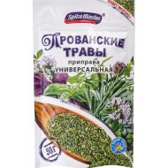 Приправа «Spice Master» прованские травы, универсальная, 50 г