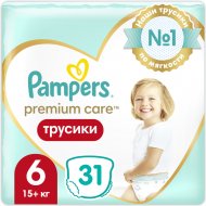Подгузники-трусики детские «Pampers» Premium Care, размер 6, 15 кг, 31 шт