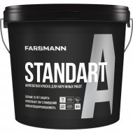 Краска «Farbmann» Standart A, База LС, 4.5 л