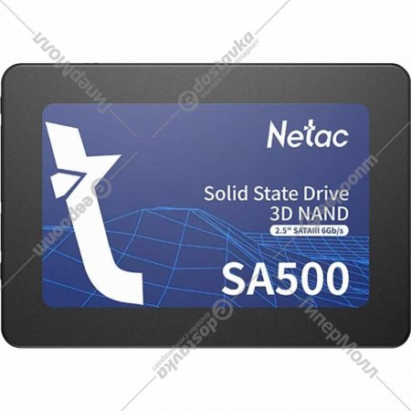 SSD диск «Netac» SA500 120GB, NT01SA500-120-S3X
