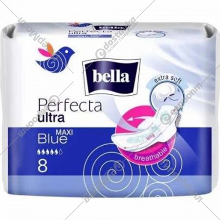 Прокладки женские гигиенические «Bella» Perfecta, Ultra Maxi, Blue, 8 шт