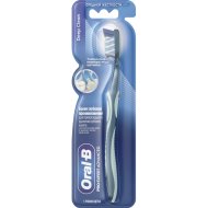 Зубная щетка «Oral-B» PROExpert Advanced, глубокое очищение, мятный