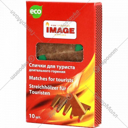 Спички «Image» для туриста, длительное горение, 10 шт