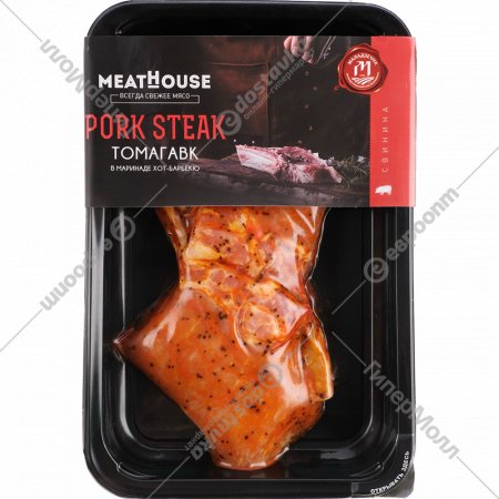 Полуфабрикат из свинины «Томагавк «Pork Steak» охлажденный, 1 кг, фасовка 0.3 - 0.5 кг