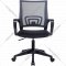 Кресло офисное «Бюрократ» CH-695NLT, TW-04 темно-серый/TW-11 черный