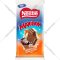 Шоколад молочный «Nestle» Maxibon, 198 г