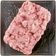 Полуфабрикат фарш из свинины Вкусный новый охлажденный, 900 г