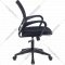 Кресло офисное «Бюрократ» CH-695N/Black