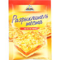 

Разрыхлитель теста "ЦИКОРИЯ" Польша 18 г