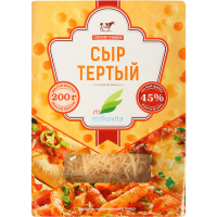 

Сыр (фас.тёртый, Милкавита, 45%) 200г