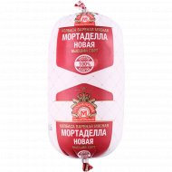 Колбаса вареная «Мортаделла новая» высший сорт, 580 г