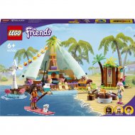 Конструктор «LEGO» Friends Кэмпинг на пляже 41700