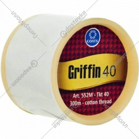 Нить для тридинга «Griffin» антибактериальная, 00142