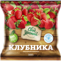 

Клубника "СВОЙ УРОЖАЙ" 300 г