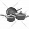 Набор посуды «Lamart» с мраморным покрытием, LT 1177, 5 предметов