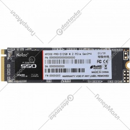 SSD диск «Netac» N930E Pro 512GB, NT01N930E-512G-E4X