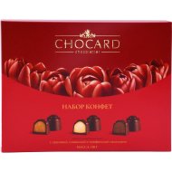 Набор конфет «Chocard» с ореховой, сливочной и трюфельной начинкой, 150 г