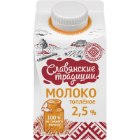 

Молоко топленое т/пак 2.5% ГМЗ-1 500 мл