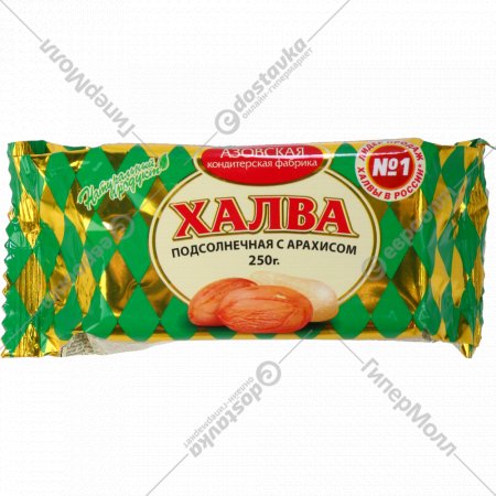 Халва подсолнечная «Азовская кондитерская фабрика» с арахисом, 250 г