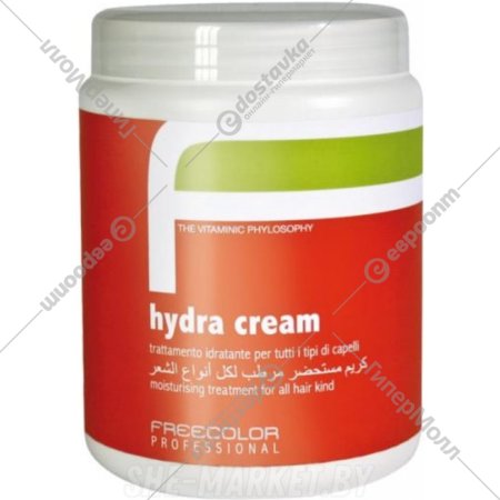 Маска для волос «Freecolor Professional» Hydra Cream Cap.Normali, OYBM09100100, 1000 мл