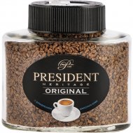 Кофе растворимый «President» Original, сублимированный с добавлением молотого, 100 г