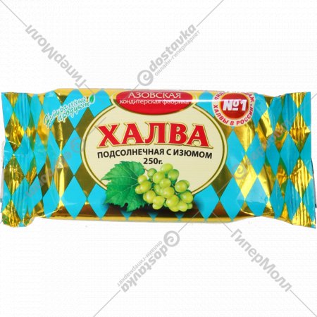 Халва подсолнечная «Азовская кондитерская фабрика» с изюмом, 250 г