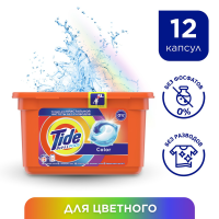 

СМС жид.в раст.капс"TIDE"(Color12*24.8г)