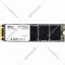SSD диск «Netac» N535N 1TB, NT01N535N-001T-N8X