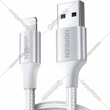 Кабель «Ugreen» Lightning to USB Alu Case with Braided, US199, Silver 60163, 2 м