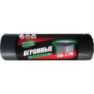 Пакеты для мусора «Милые Мелочи» Огромные, 240 л, 10 шт
