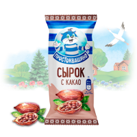 

Сырок глаз"ПРОСТОКВАШИНО" (23% какао)40г