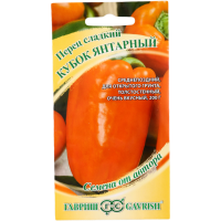 

Перец "КУБОК ЯНТАРНЫЙ" 0.2г
