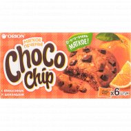 Печенье сдобное «Chocochip» с темным шоколадом и апельсином, 6х20 г