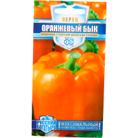 

Перец "ОРАНЖЕВЫЙ БЫК" 15шт