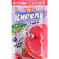 Кисель «Русский продукт» со вкусом лесных ягод, 25 г