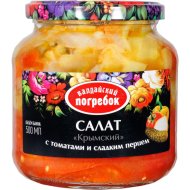 Салат Валдайский погребок, Крымский 500 мл