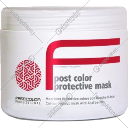 Маска для волос «Freecolor Professional» Freecolor Protective Mask, OYMA08050007, 500 мл