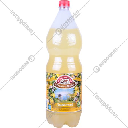 Напиток газированный «Напитки из Черноголовки» Лимонад, 2 л