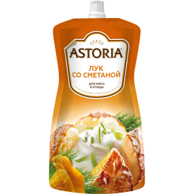 Соус на основе рас­ти­тель­ных масел «Astoria» лук со сме­та­ной, 233 г