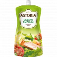 Соус на основе растительных масел «Astoria» Цезарь сырный, 200 г
