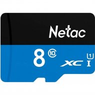 Карта памяти «Netac» P500 Standard 8GB, NT02P500STN-008G-S