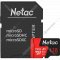 Карта памяти «Netac» P500 Extreme Pro 128GB с адаптером, NT02P500PRO-128G-R