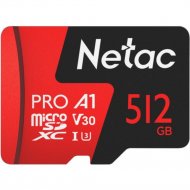 Карта памяти «Netac» P500 Extreme Pro 512GB, NT02P500PRO-512G-S