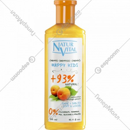 Шампунь детский «Natur Vital» Shampoo Happy Kids Peach, Персик, 300 мл