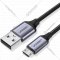 Кабель «Ugreen» USB 2.0 A to Micro USB Nickel Plating Aluminum Braid, US290, Black, 60147, 1.5 м